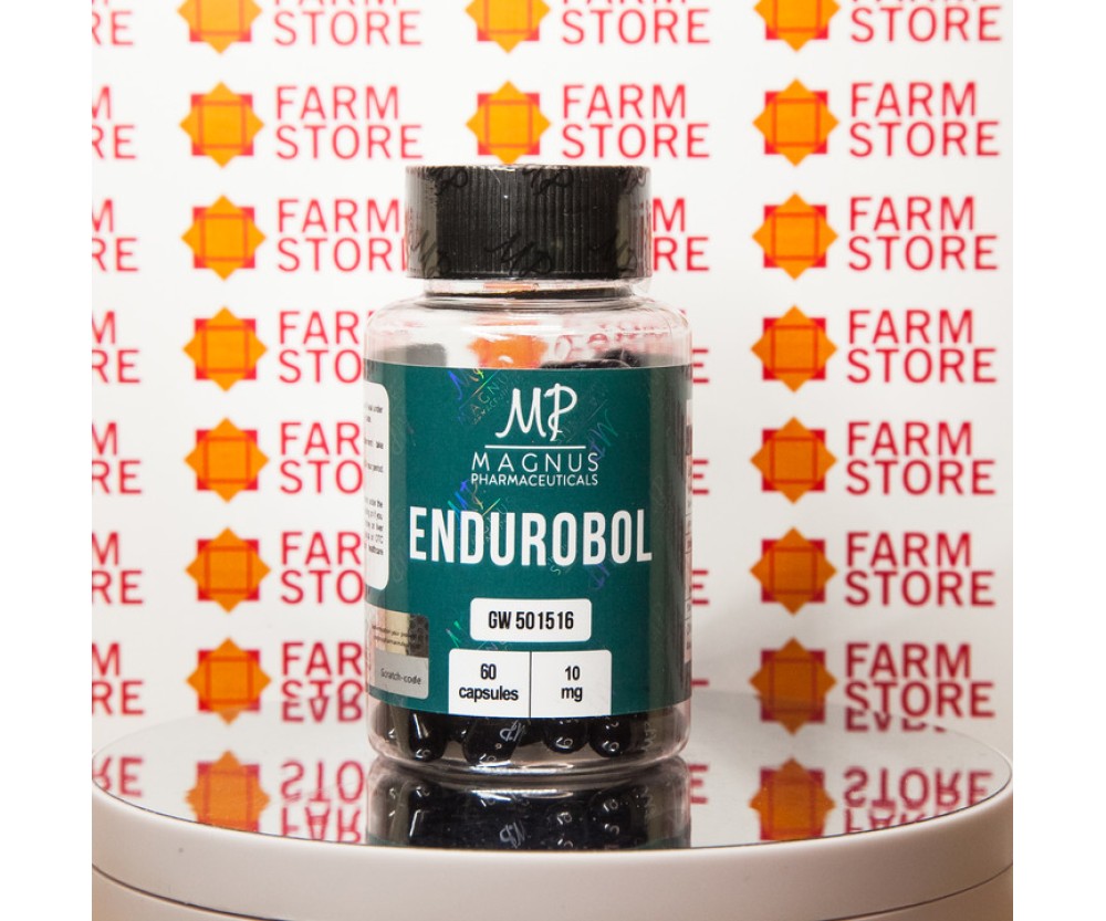 Endurobol (GW 501516) 10 мг Magnus Pharmaceuticals