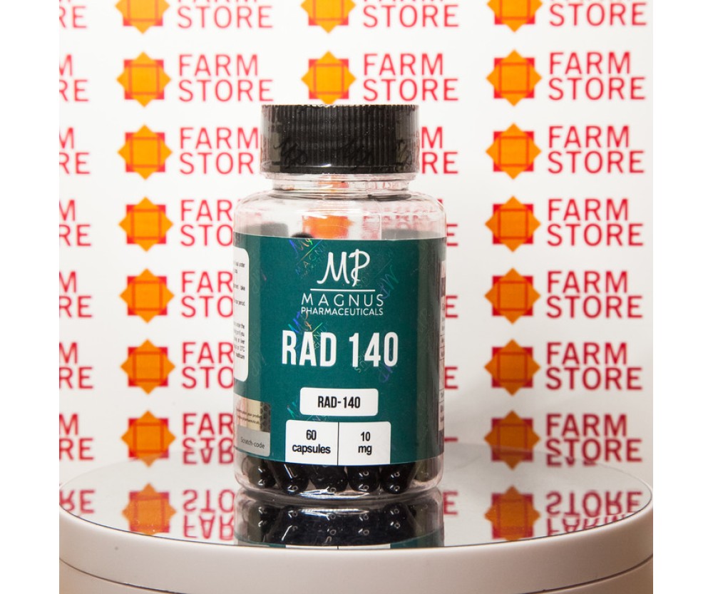 RAD-140 10 мг Magnus Pharmaceuticals