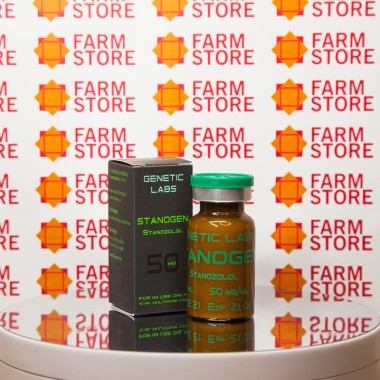 Stanogen 50 мг Genetic Labs