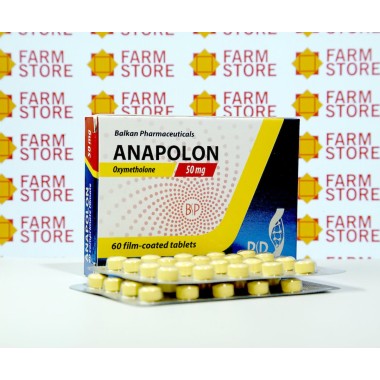 Anapolon 50 мг Balkan Pharmaceuticals