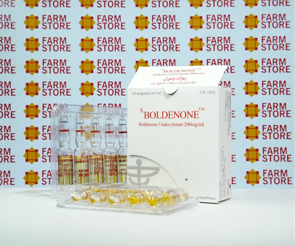 Boldenone 1 мл MultiPharm