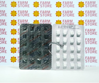 Finasteride  5 мг - Balkan Pharmaceuticals
