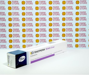 Genotropin 12 мг Pfizer Labs