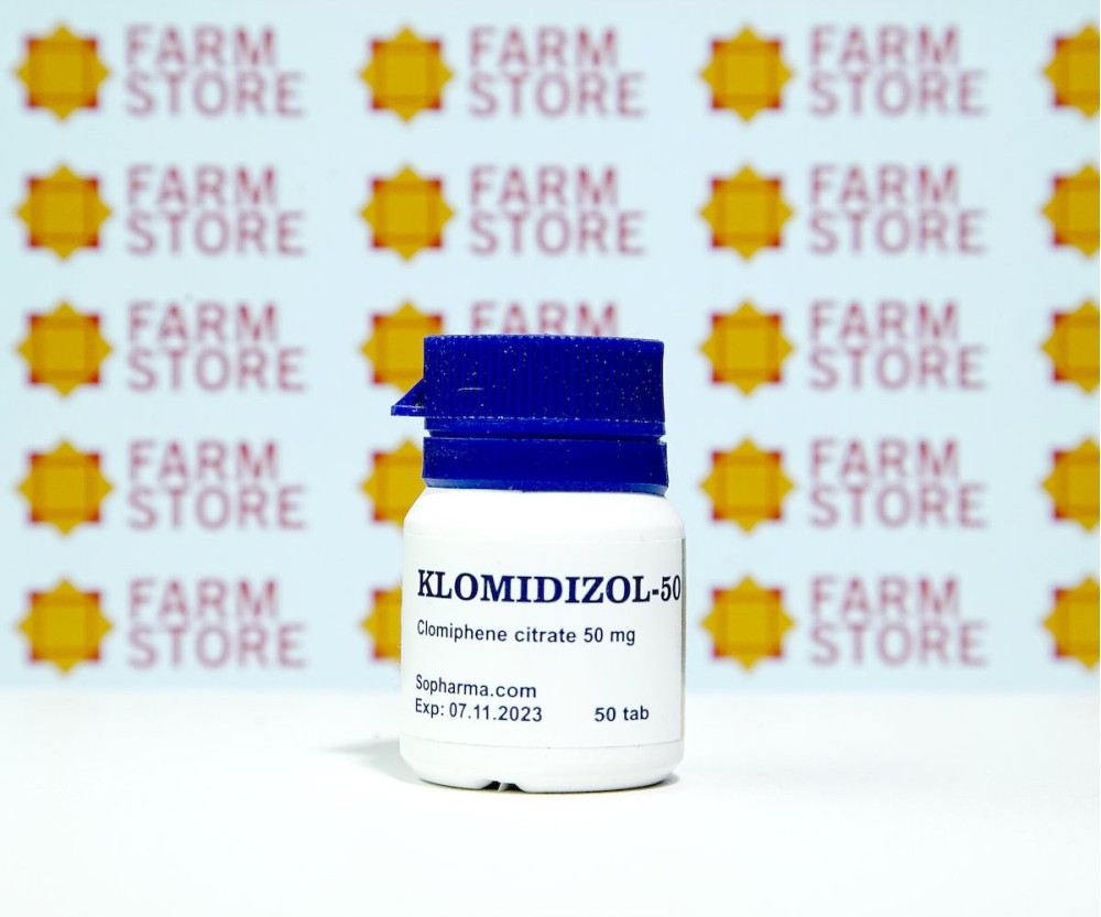 Klomidizol-50 50 мг Sopharma