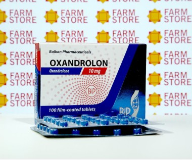 Oxandrolone 10 мг Balkan Pharmaceuticals