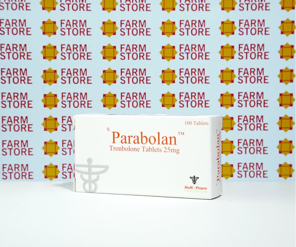 Parabolan 25 мг MultiPharm