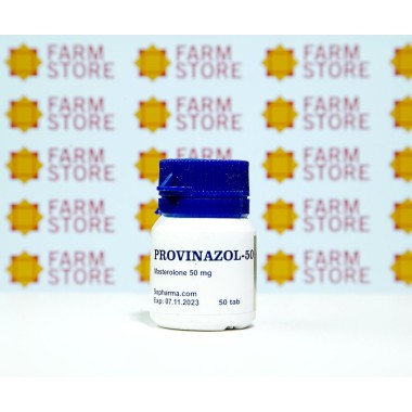 Provinazol-50 50 мг Sopharma