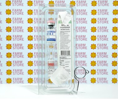 TB-500 2 мг Peptide Sciences